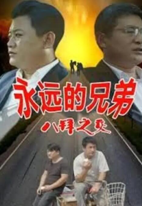 久久黄色免费电影